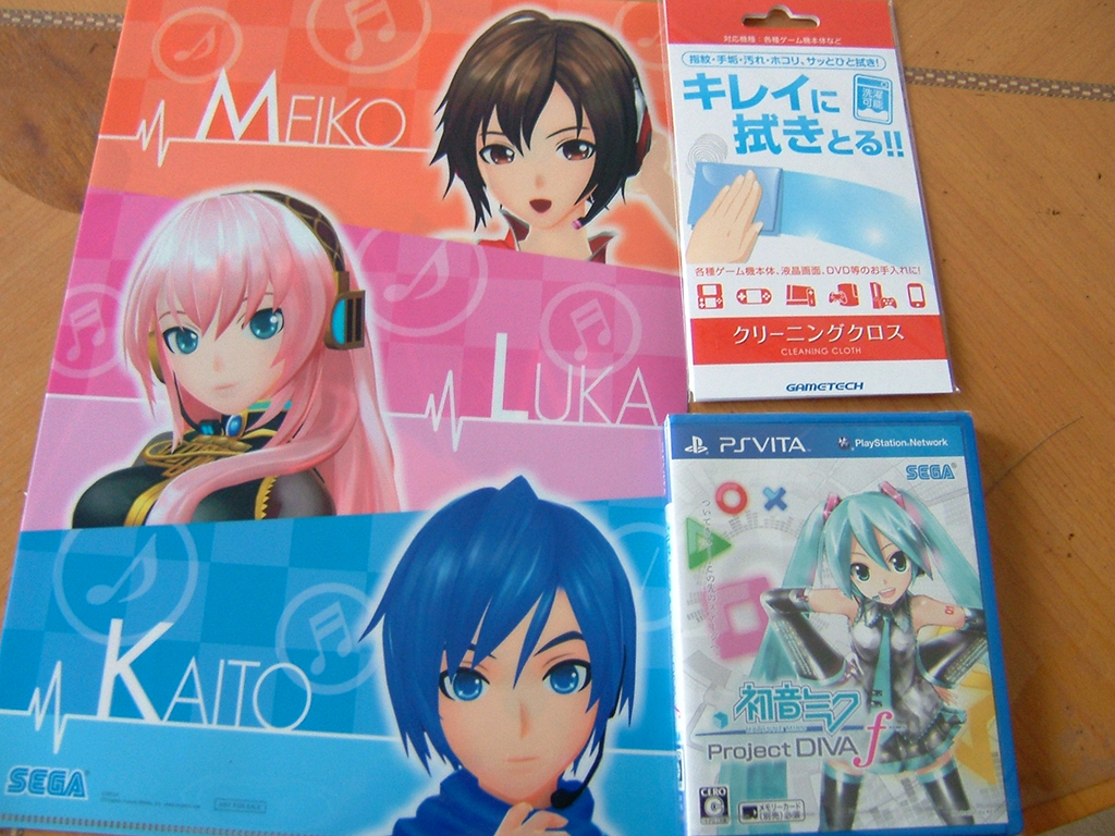 miku1