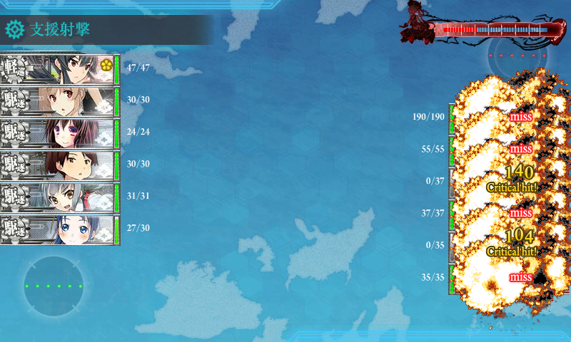 KanColle-141115-15295094