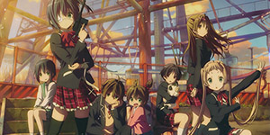 chunibyou 11