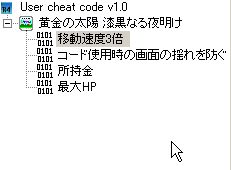 WS000095