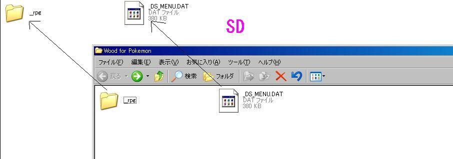 WS000027