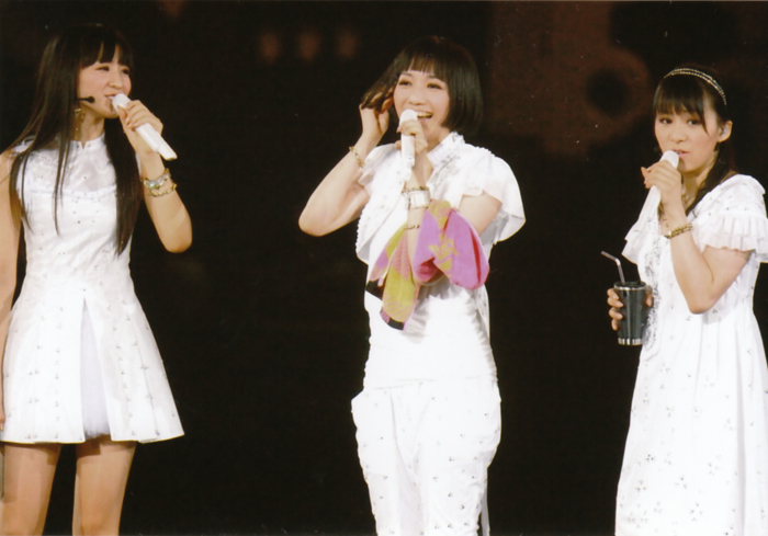 perfume