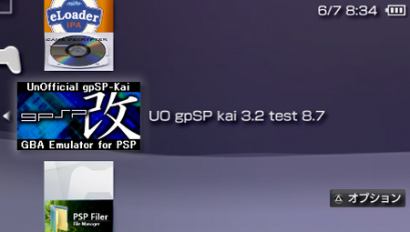 gpspkai07
