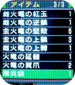 kingin19