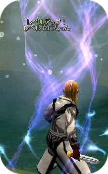 eqlv32