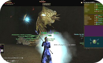 eqrei22