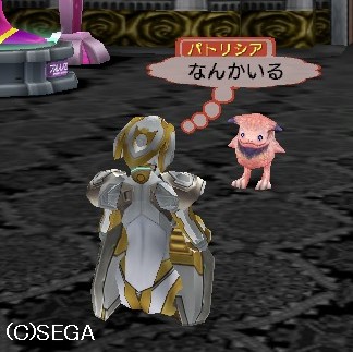 おぶじぇ
