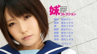1404281 PPS-278メニュー画面