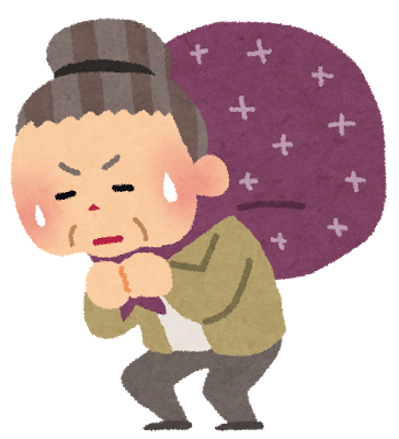 obaasan_nimotsu