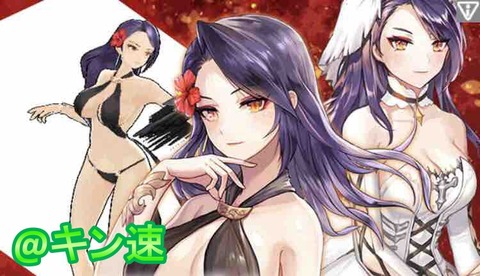 タイトル