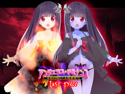 PPTS003_Key