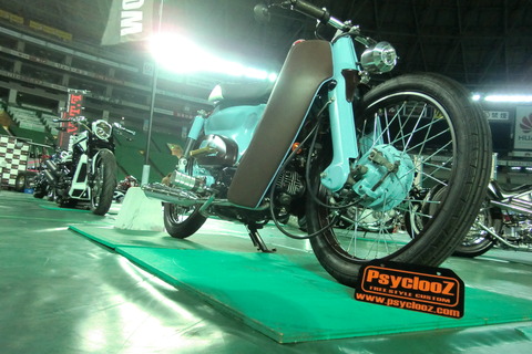 CIMG1454