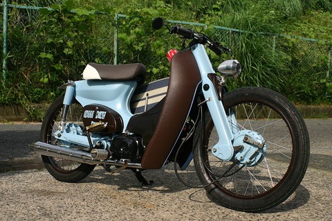 CHOCO MINT CUB02