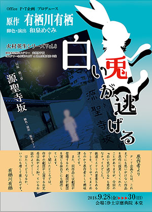 usagi_omote_300