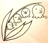 suzutako