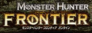 monhan