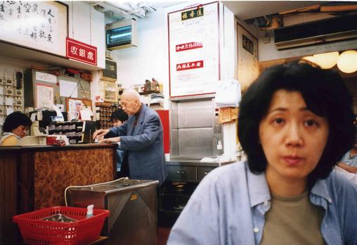 38225ebf.jpg