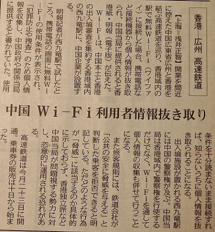 P9131169