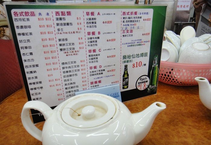 DSC02641