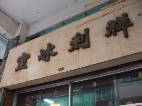 4529ae19.jpg