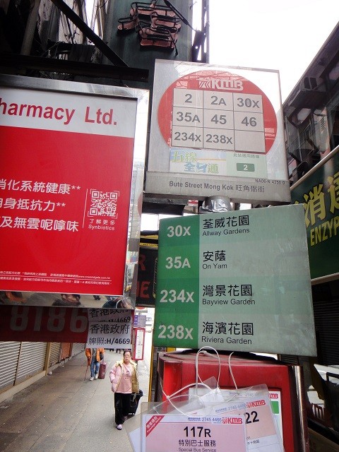DSC08038