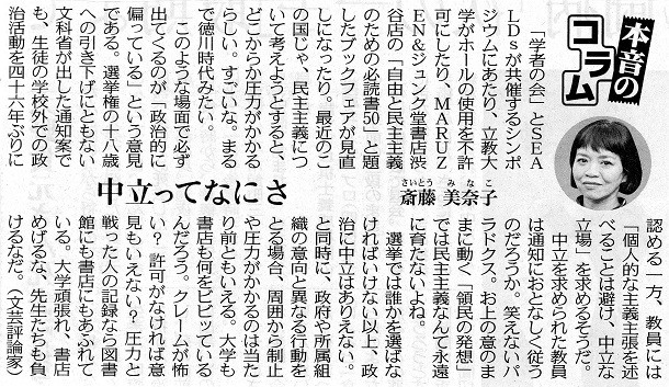 img678