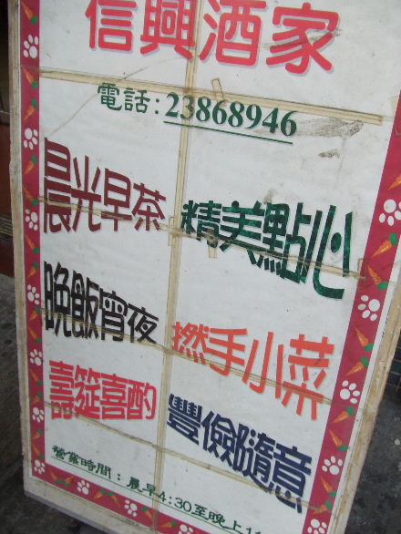 8c658208.jpg