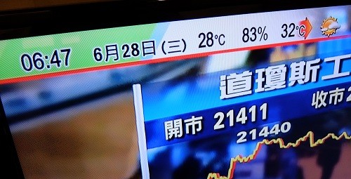 DSCF0260