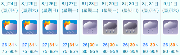 無題8