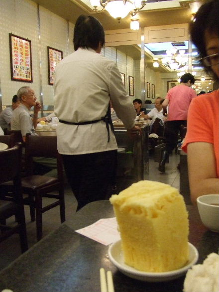 d7555c1c.jpg
