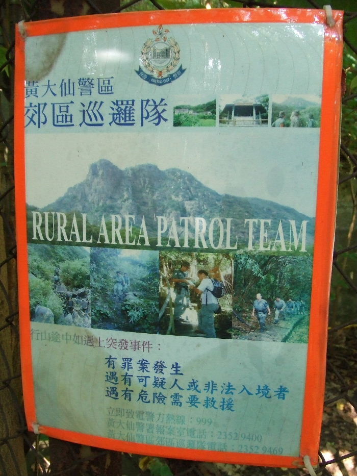 2010_10160463