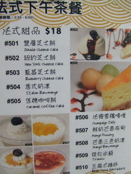 dd3f88e5.jpg