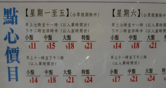 DSC05413