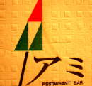 5887066d.jpg