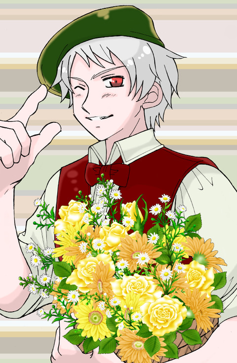 おれさまと花2