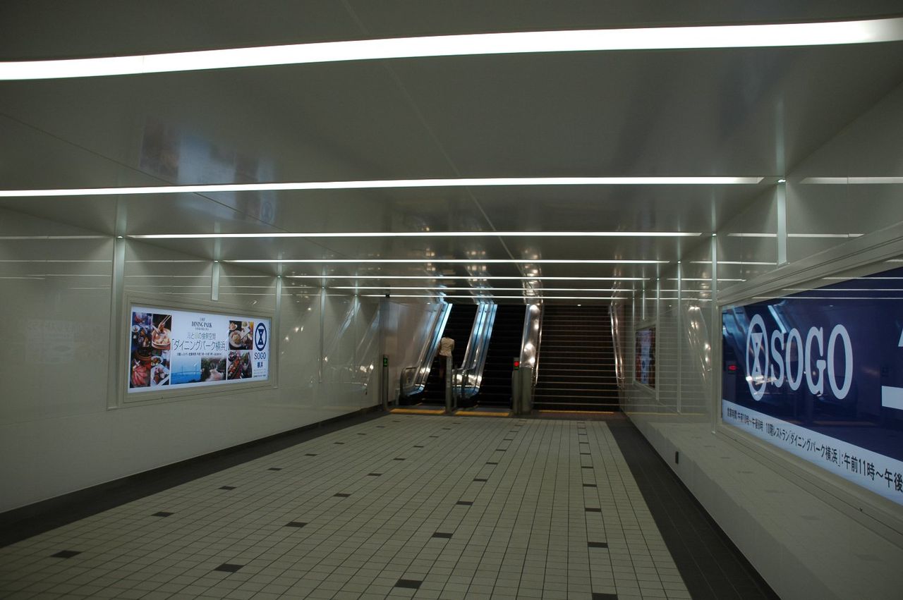 みなとみらい歩道橋 横浜駅からみなとみらい21地区までの歩行者空間の形成が進む 公共施設 デザイン