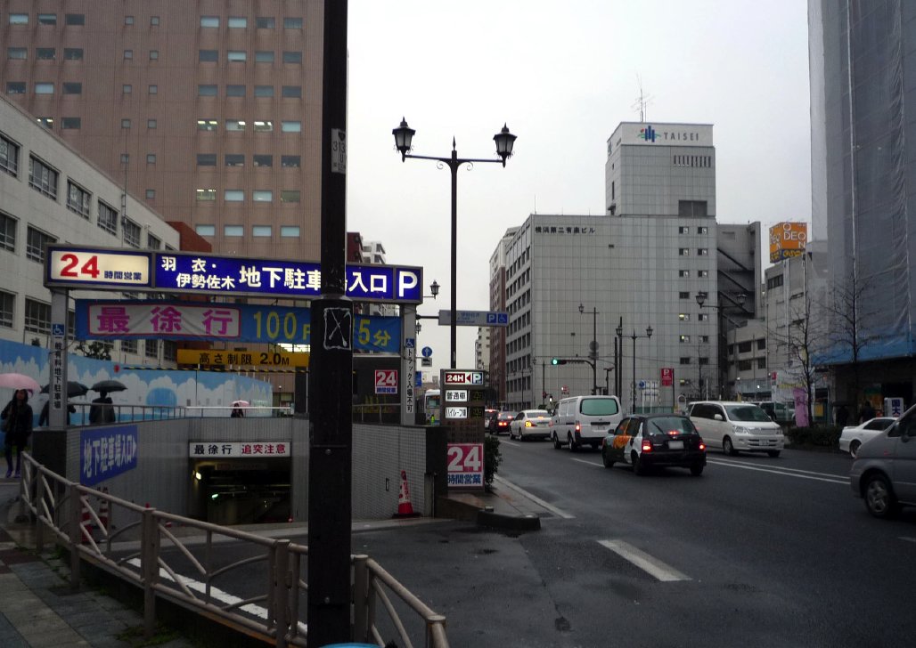 羽衣・伊勢佐木地下駐車場 [都市型駐車場] : 公共施設／デザイン