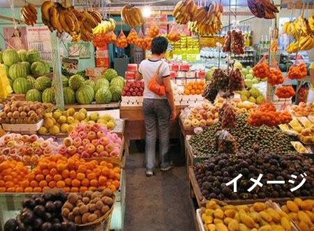 foodwaste