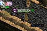 そろ