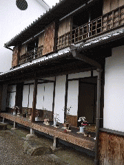 itami4