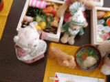 07382d2b.gif
