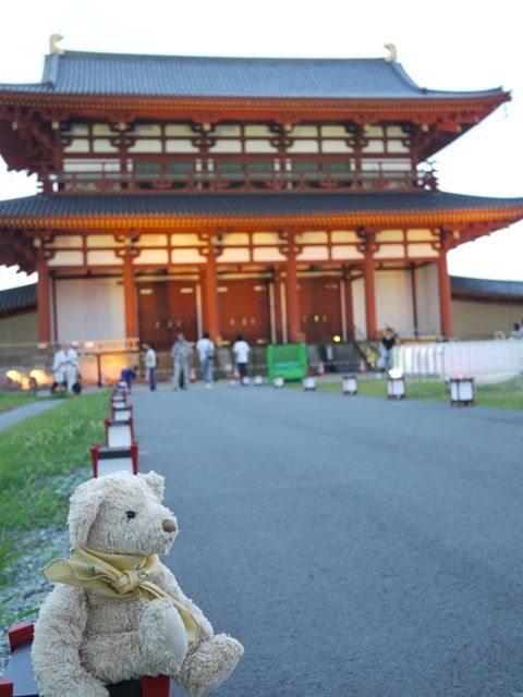nara1