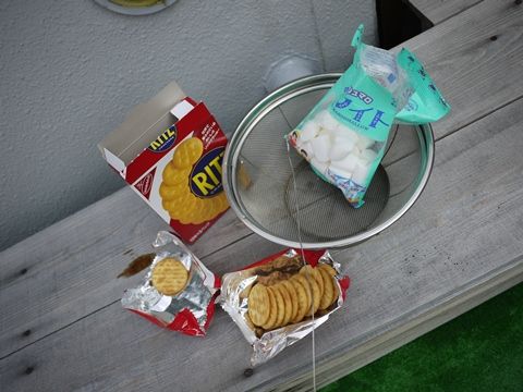 BBQ4