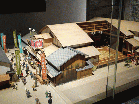 rekishi2