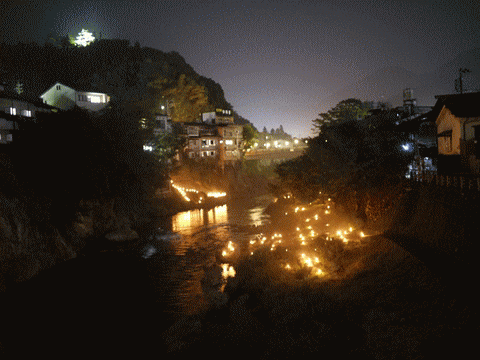 gujo9