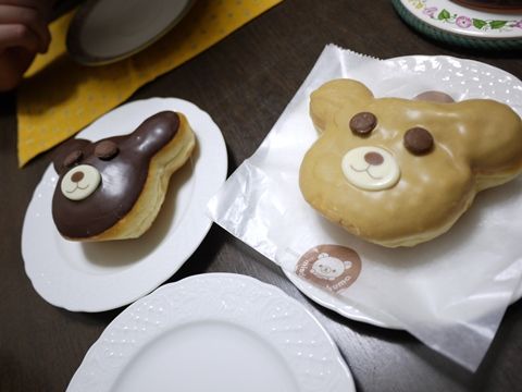 kumacake1