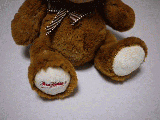 kuma