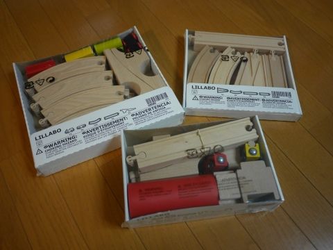 woodrail_151129 (2)