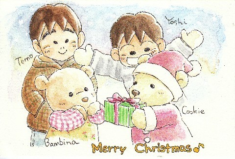 nahocard