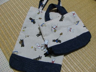 risagasbag